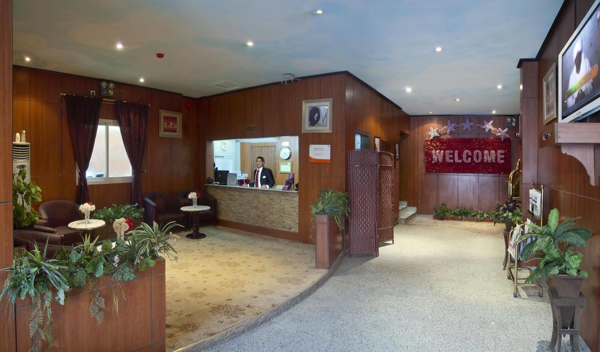 Al Farhan Hotel Suites Al Aqiq Riyadh Exterior photo